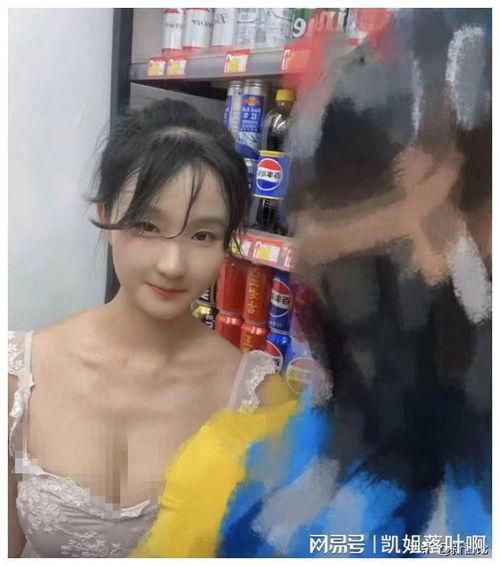 娱乐718吃瓜超市老板娘